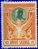 141.jpg (11028 bytes)